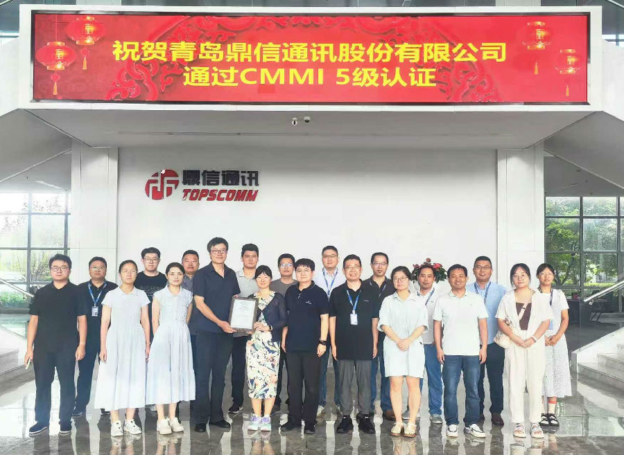 合照.jpg